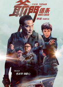 福利午夜视频