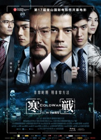 五月天激情综合